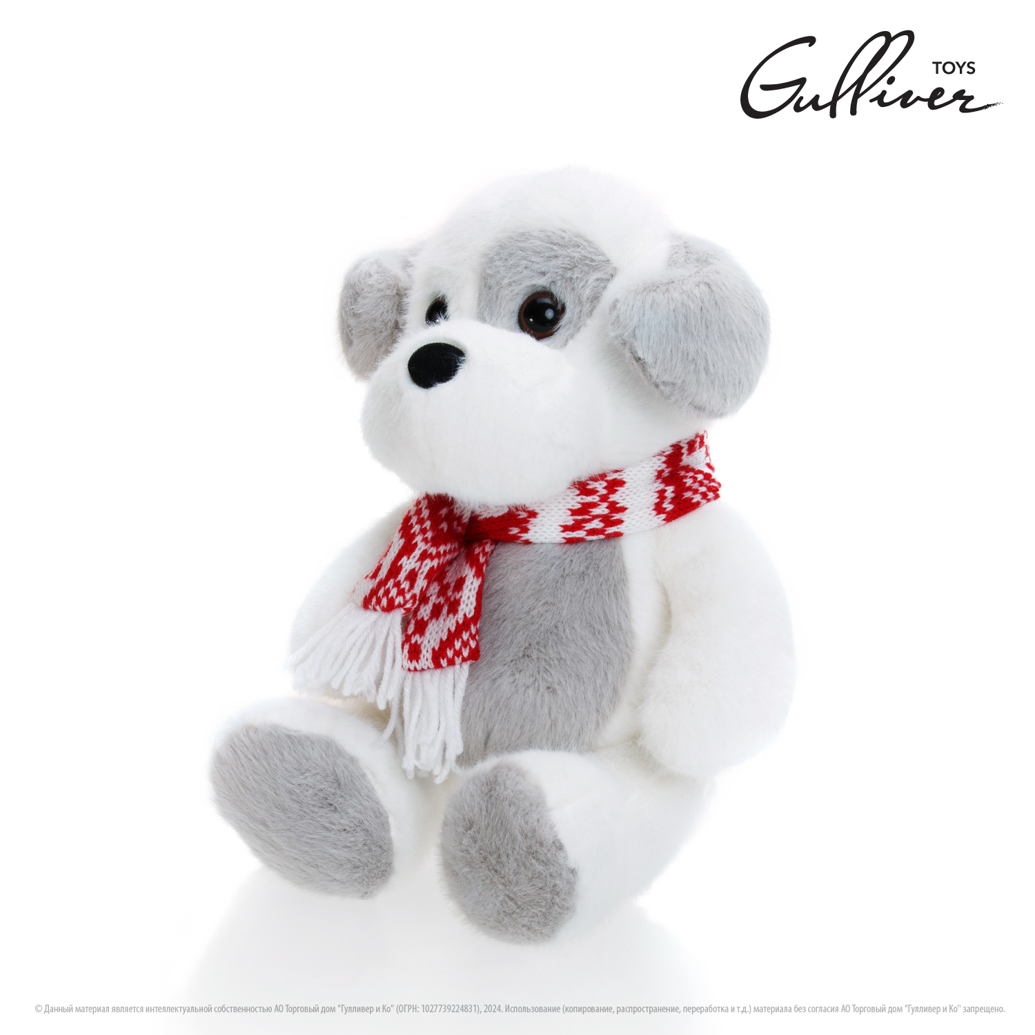 Мягкая игрушка Gulliver собачка Снежок - фото 3