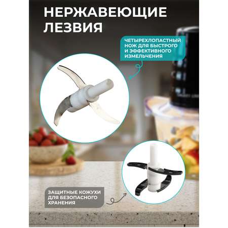 Чоппер Galaxy LINE GL2364