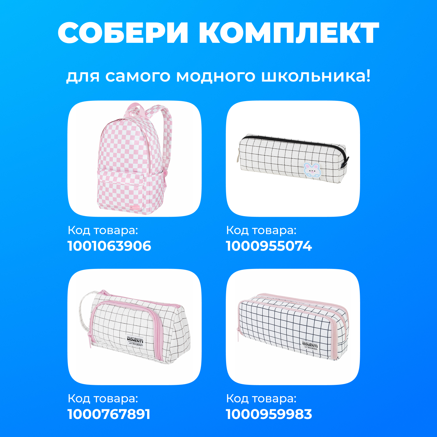 Рюкзак HEIKKI - фото 2