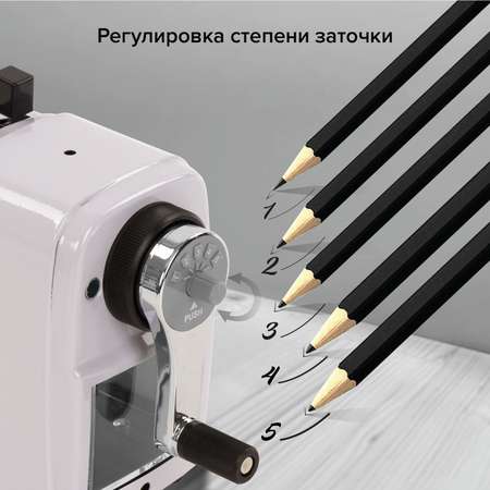 Точилка Brauberg