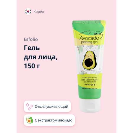 Пилинг Esfolio