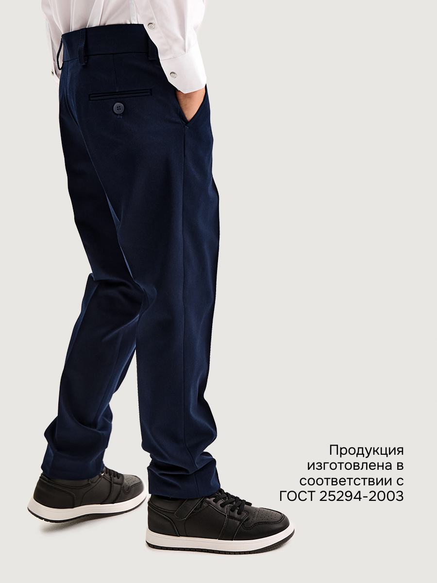 Брюки NIKASTYLE 2ш20725 синий - фото 7