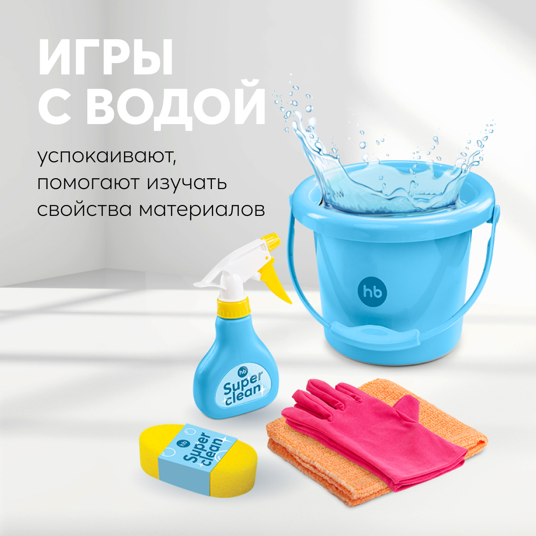 Игрушка Happy Baby швабры и мётлы - фото 5