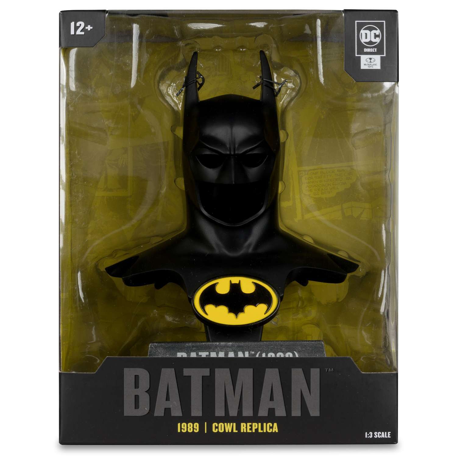 Фигурка McFarlane Toys - фото 2