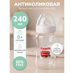 Бутылочка Ramili Anti-Colic 240 мл 1 шт.