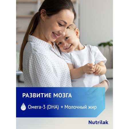 Смесь молочная Nutrilak Premium 4 900г с 18месяцев