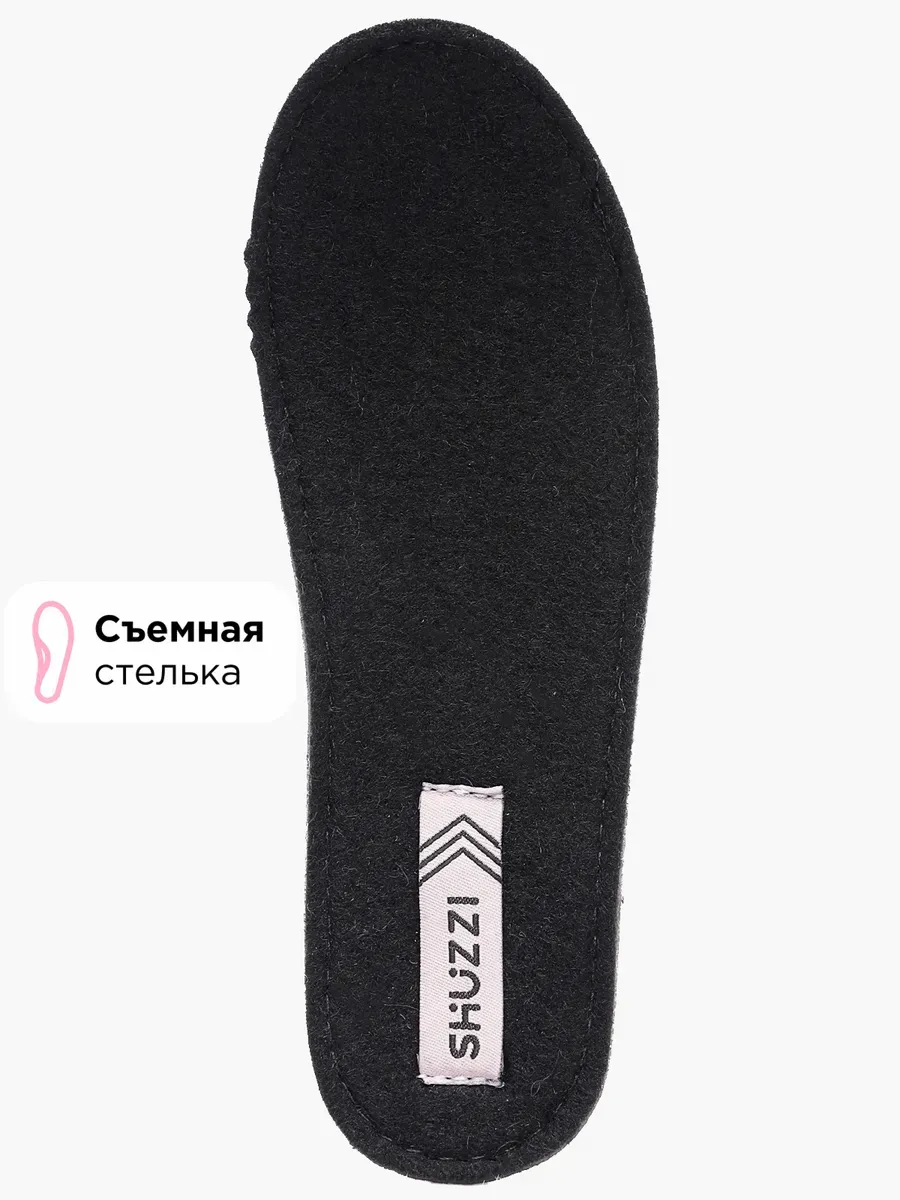 Ботинки Shuzzi 0261000012 - фото 10
