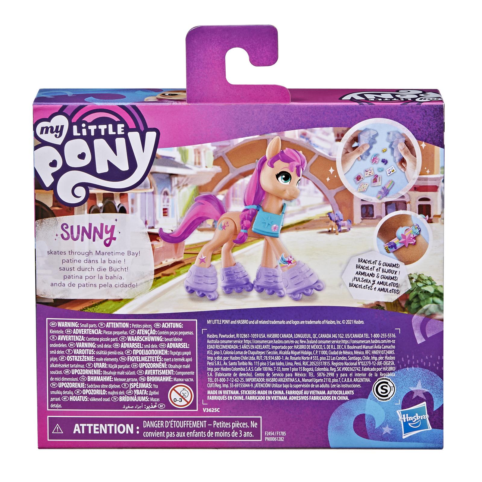 Игровой набор My Little Pony - фото 3