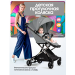 Коляска прогулочная Farfello легкая серый