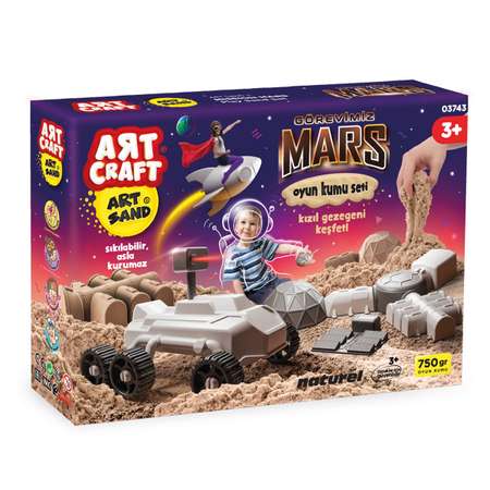Кинетический песок ART SAND