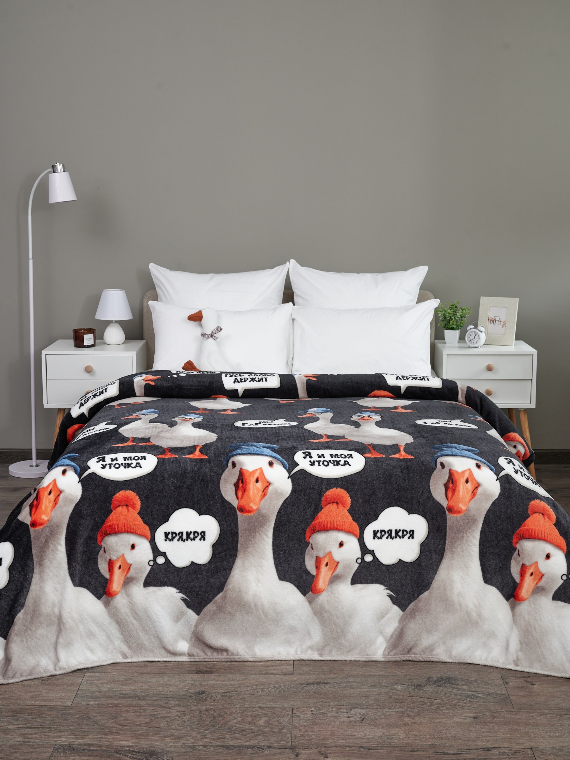 Плед PAVLine Аэро Софт Гусь 150 x 200 см - фото 2