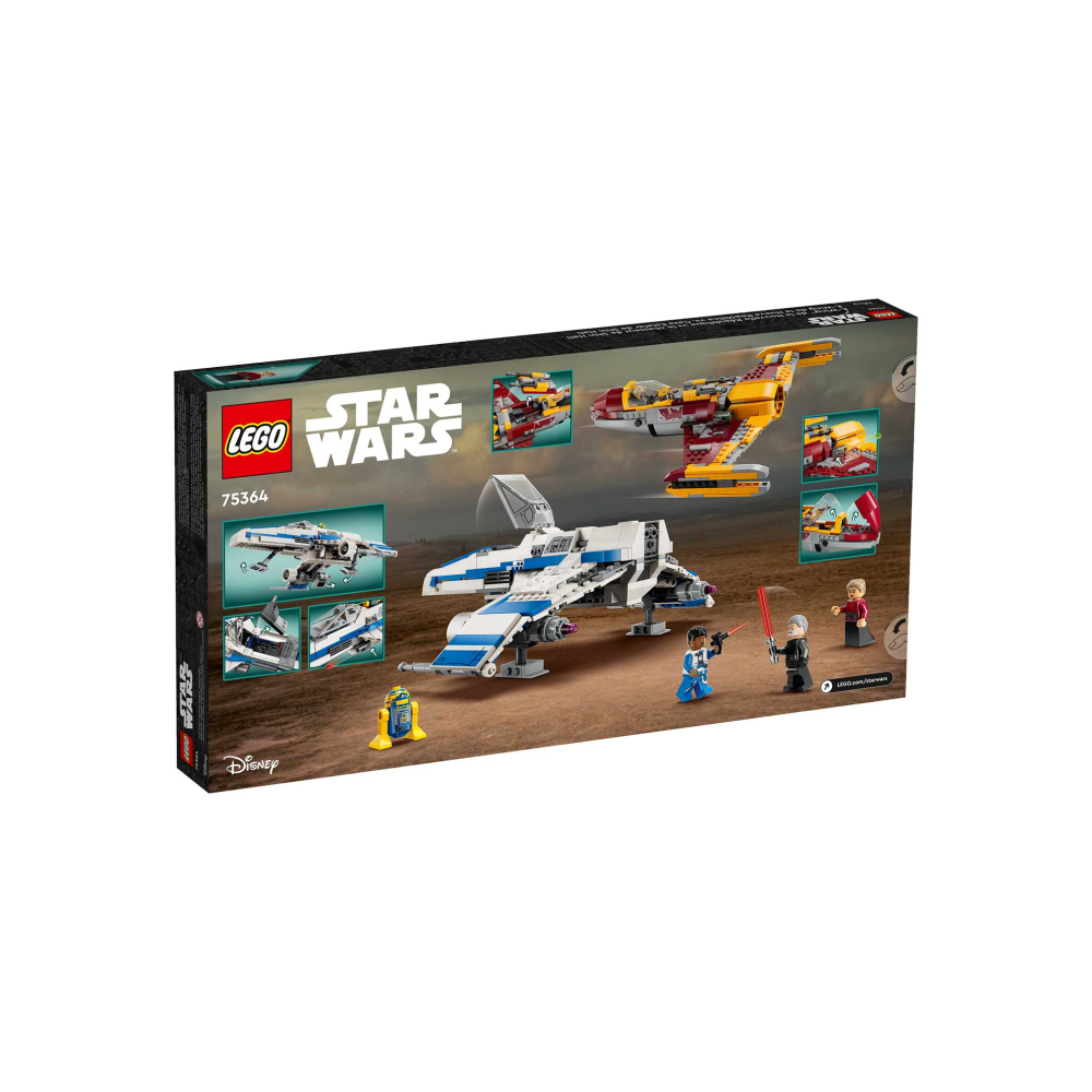 Конструктор LEGO 138 дет. - фото 2