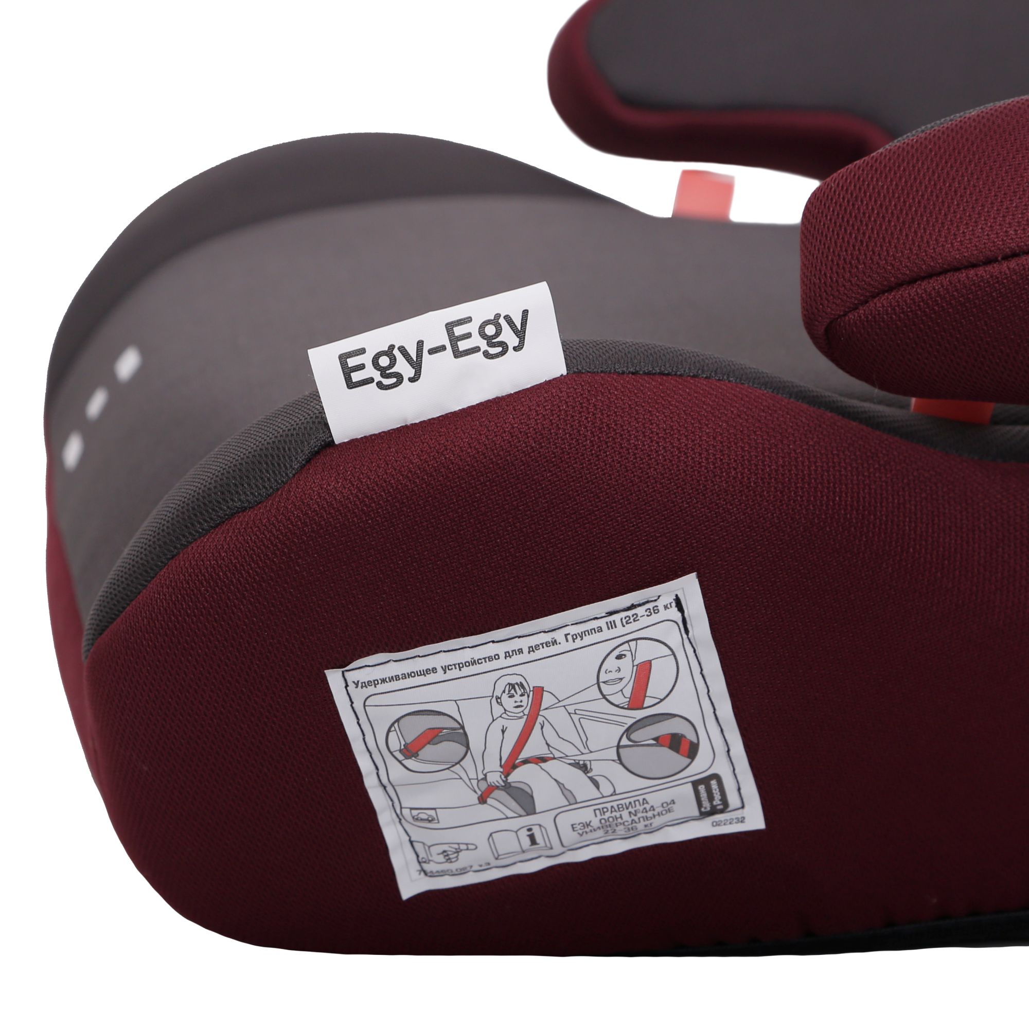 Автокресло Еду-Еду KS 316 3 (22-36 кг) серый - фото 6
