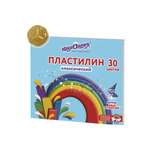 Пластилин Юнландия 30 цв.