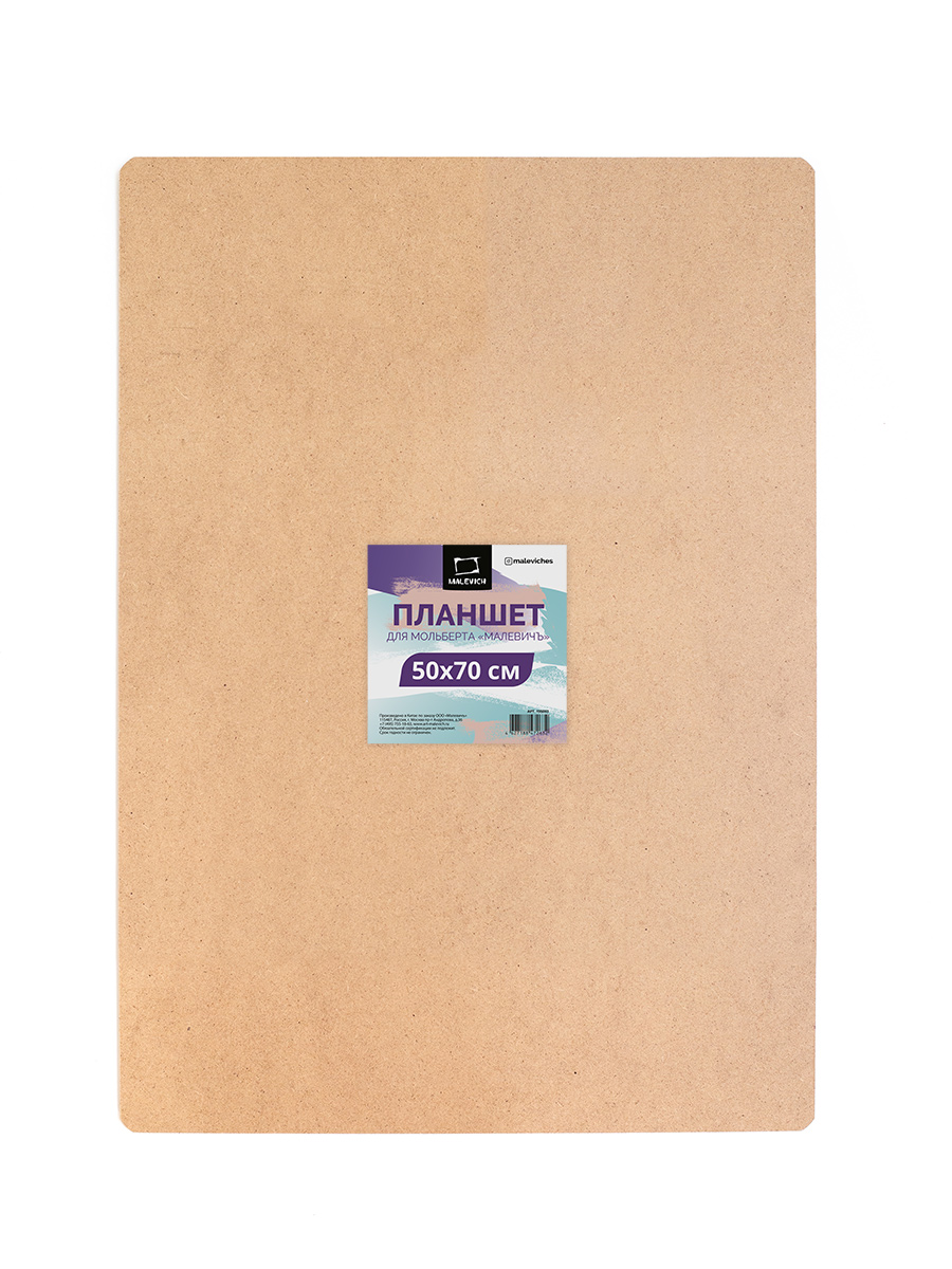 Пробковая доска Малевичъ - фото 4
