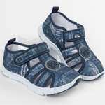 Сандалии TikkaGo