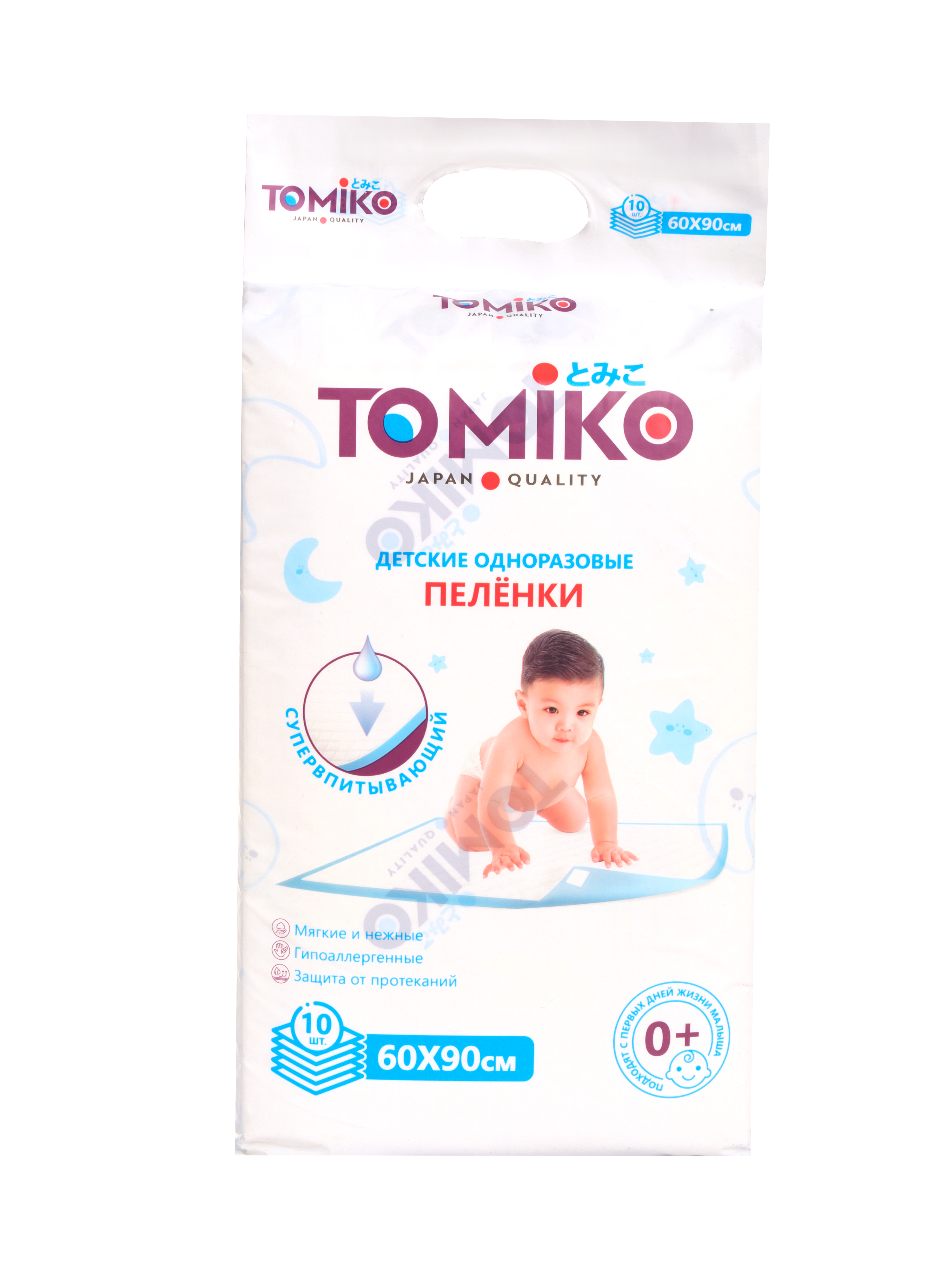 Пелёнки одноразовые Tomiko 60х90 см 10 шт. - фото 1