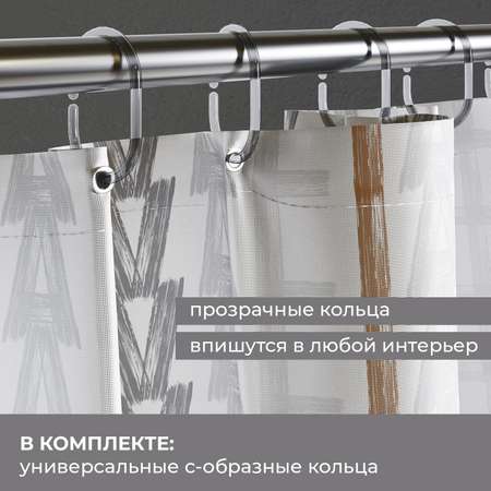 Штора для ванной комнаты VALIANT 200*200 см