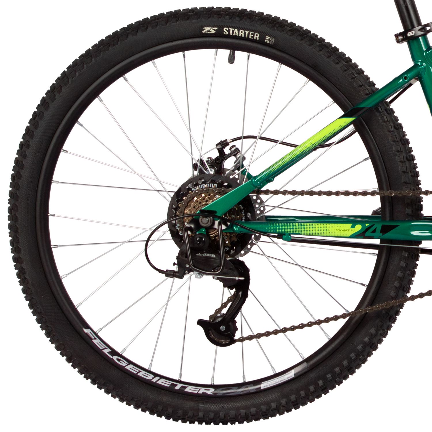 Двухколесный велосипед FOXX 24 дюйма - фото 6