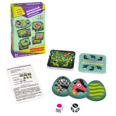 Настольная игра Bondibon карточки Полосатый динозаврик