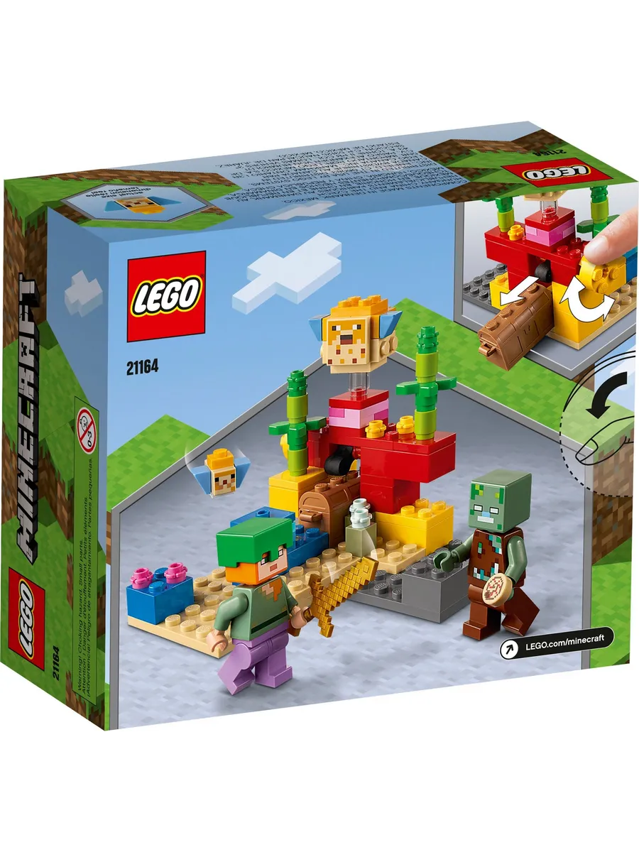 Конструктор LEGO Minecraft 92 дет. - фото 6