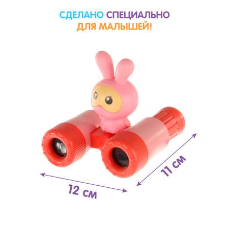 Бинокль УТИ ПУТИ