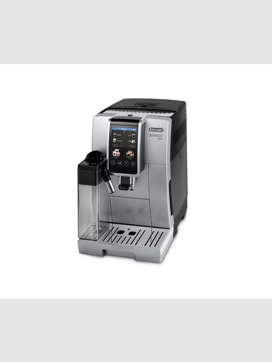 Кофемашина DeLonghi ECAM380.85 SB - фото 4