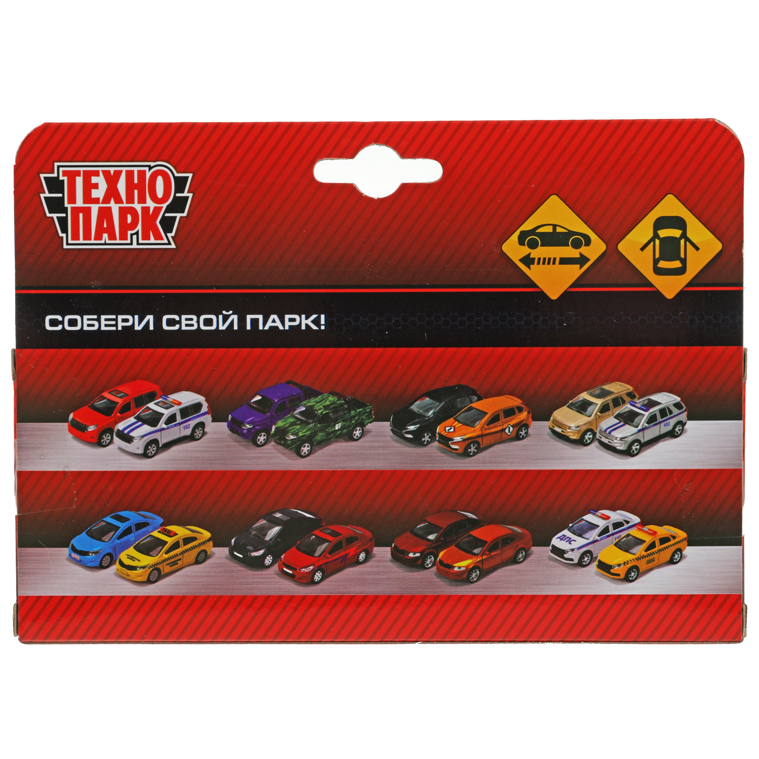 Автомобиль Технопарк Спорткар 357755 - фото 6