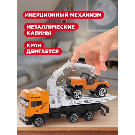 Автовоз Пламенный мотор