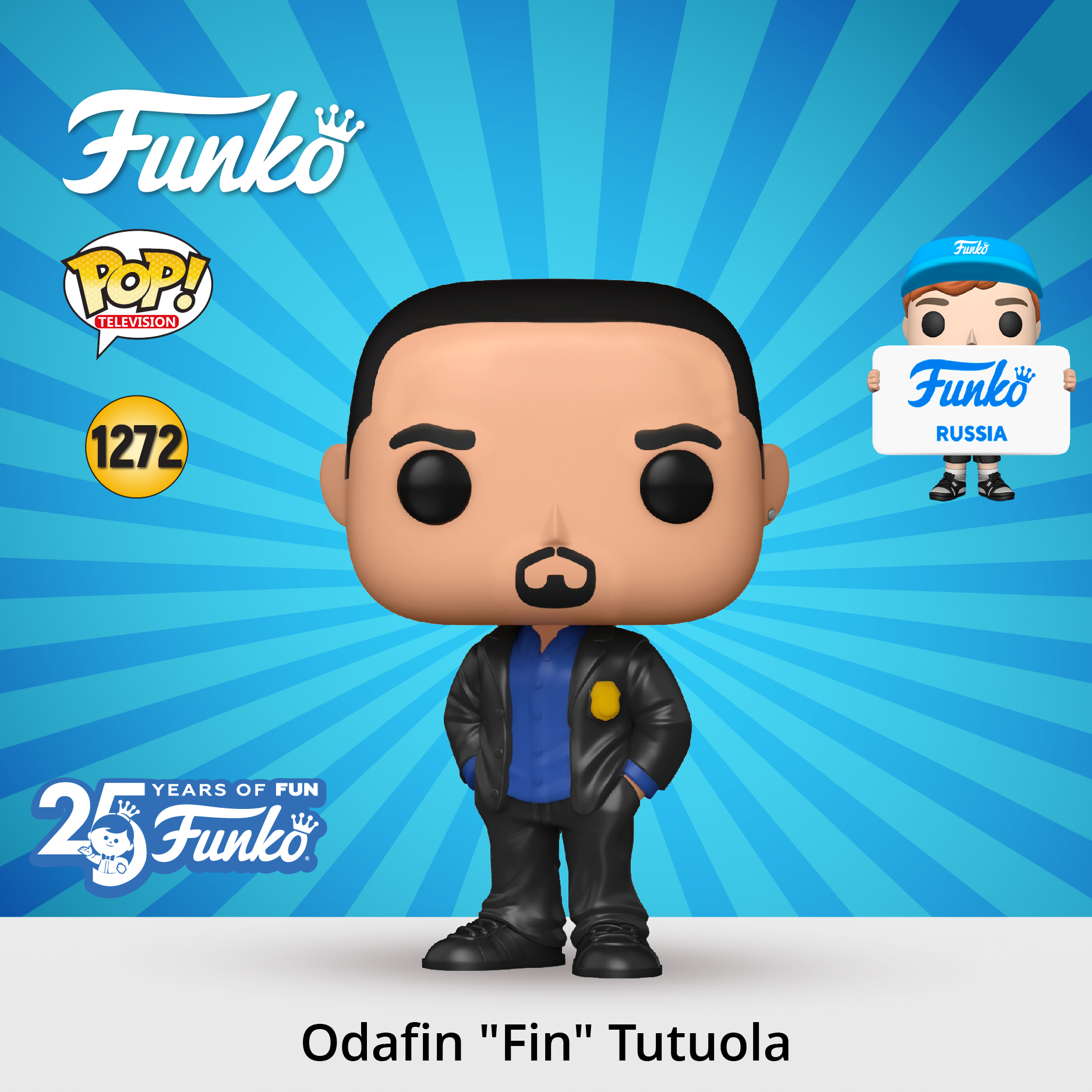 Фигурка Funko - фото 1