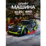 Автомобиль РУ AUTODRIVE 1:16