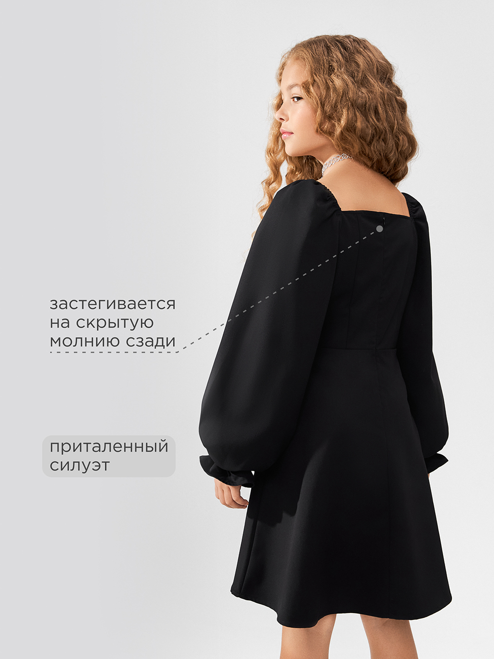 Платье Acoola 20210200737_0083217 - фото 3