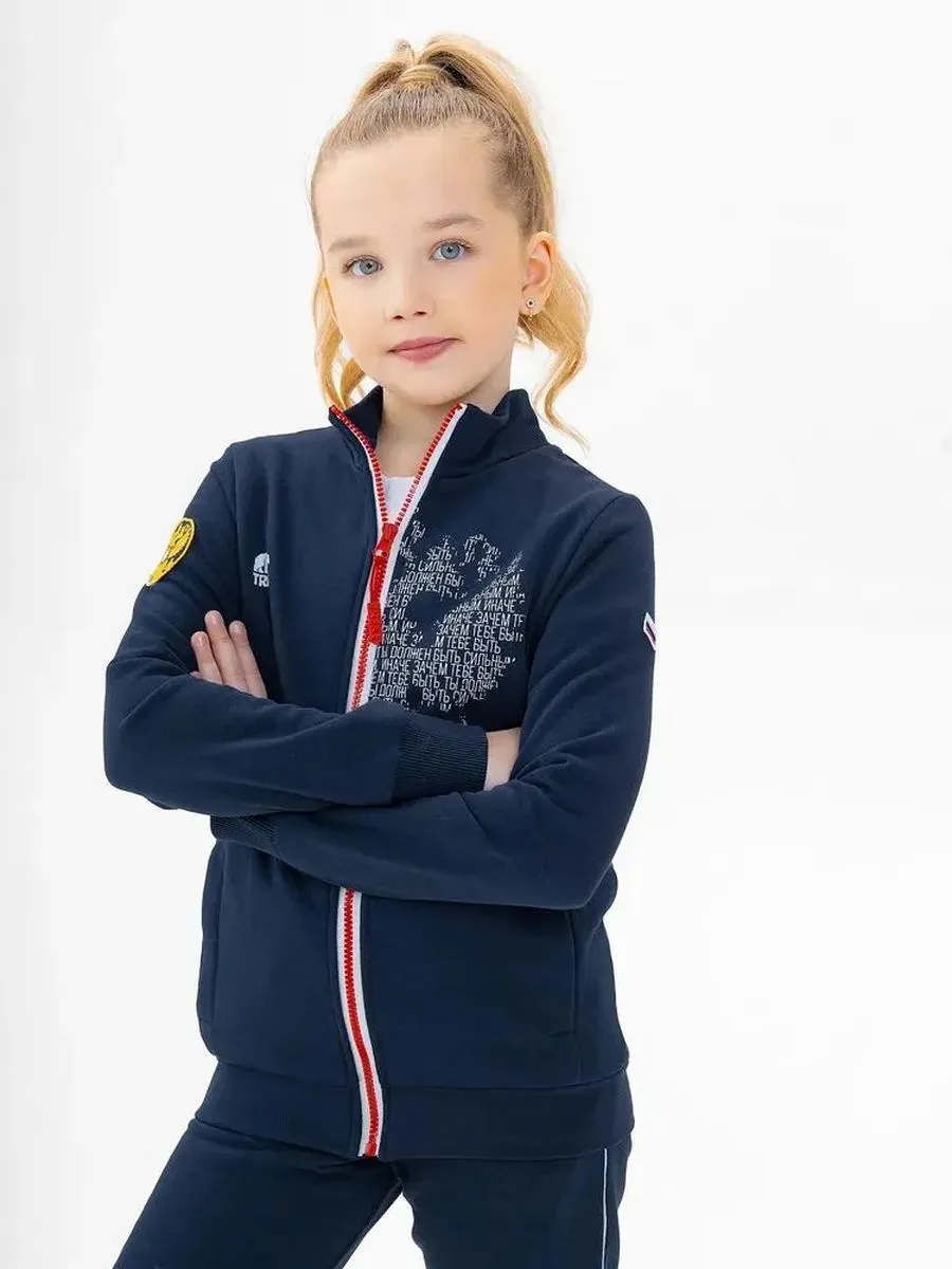Олимпийка TREK - фото 1