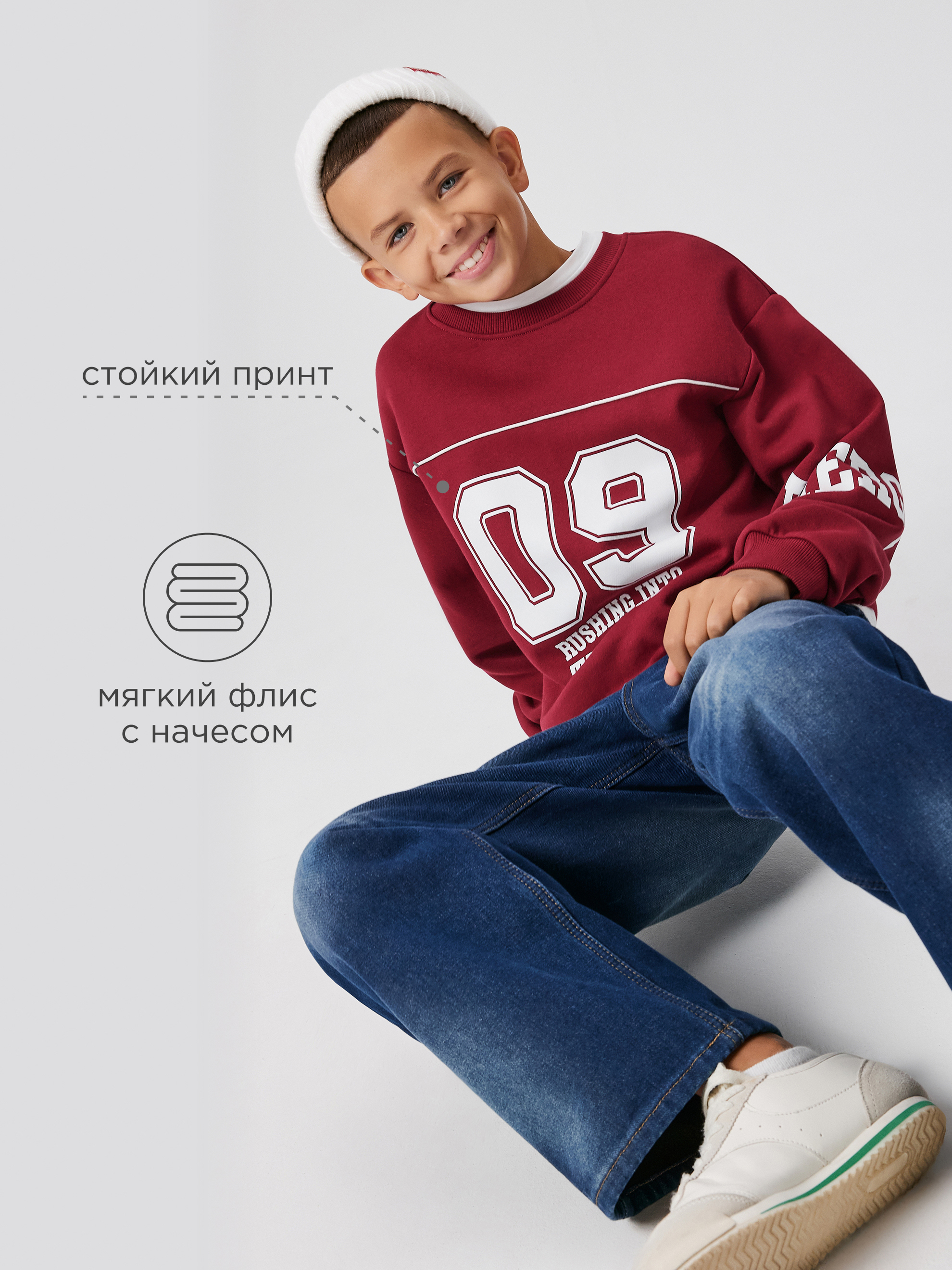 Свитшот Acoola 20110170176_0089487 - фото 3