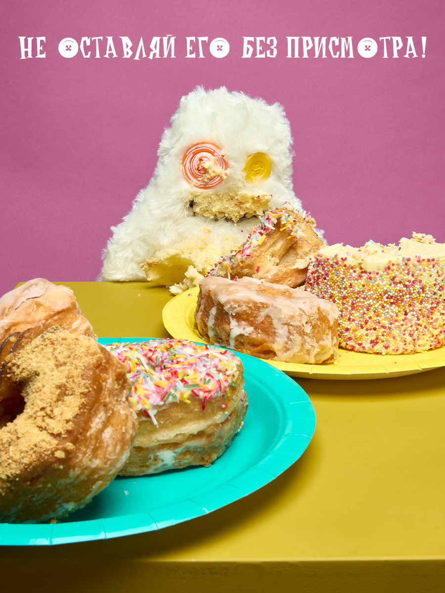 Мягкая игрушка Zuru FUGGLER Синий здоровяк - фото 5