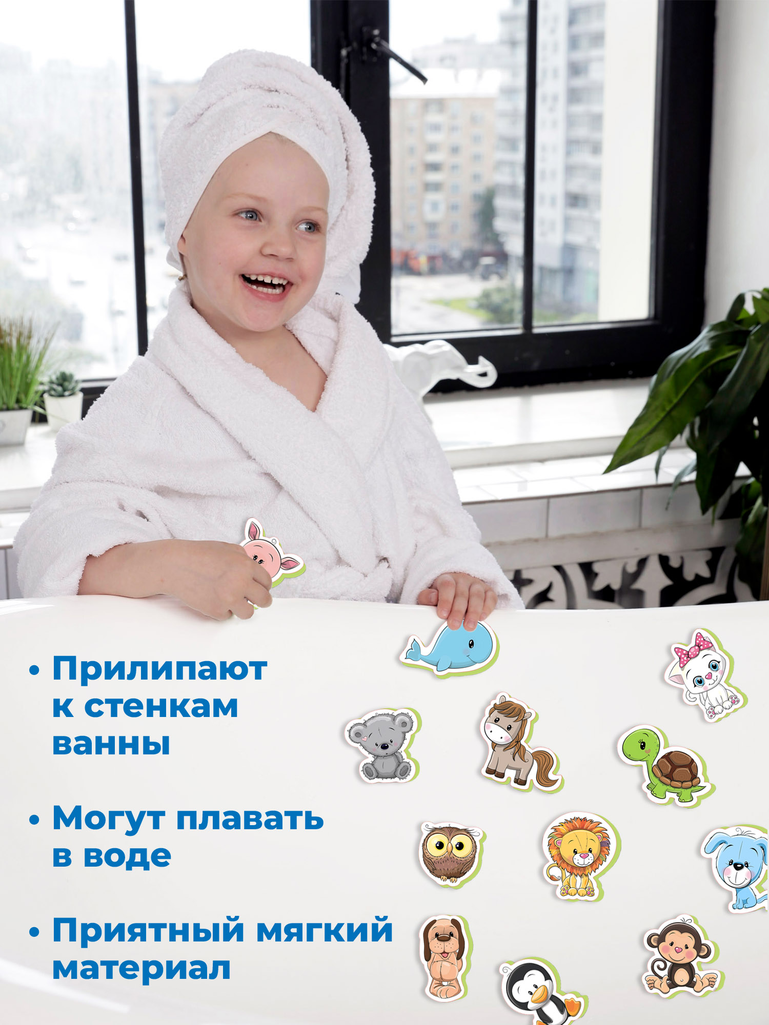 Игрушка Дрофа-Медиа Зверюшки - фото 4