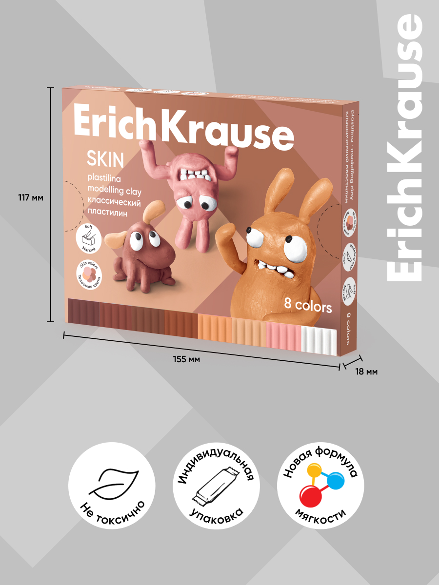 Изображение товара Пластилин ErichKrause Телесные оттенки 8 цв. Изображение товара Пластилин ErichKrause Телесные оттенки 8 цв.