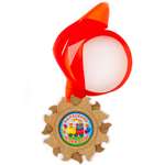 Медаль подарочная из дерева Символик Выпускник детского сада поезд