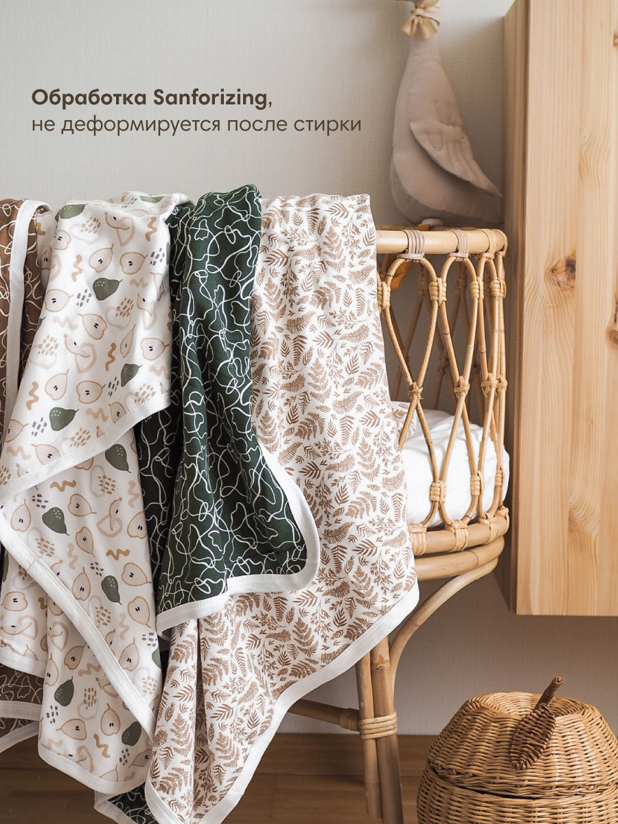 Плед OLANT BABY 150 x 100 см хлопок - фото 3