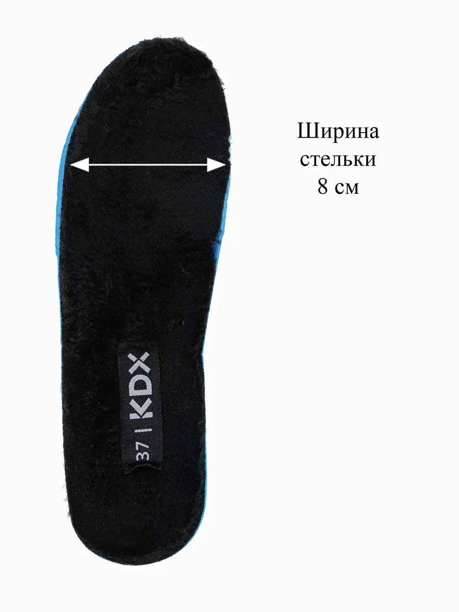 Дутики KDX XSM-02 black - фото 16