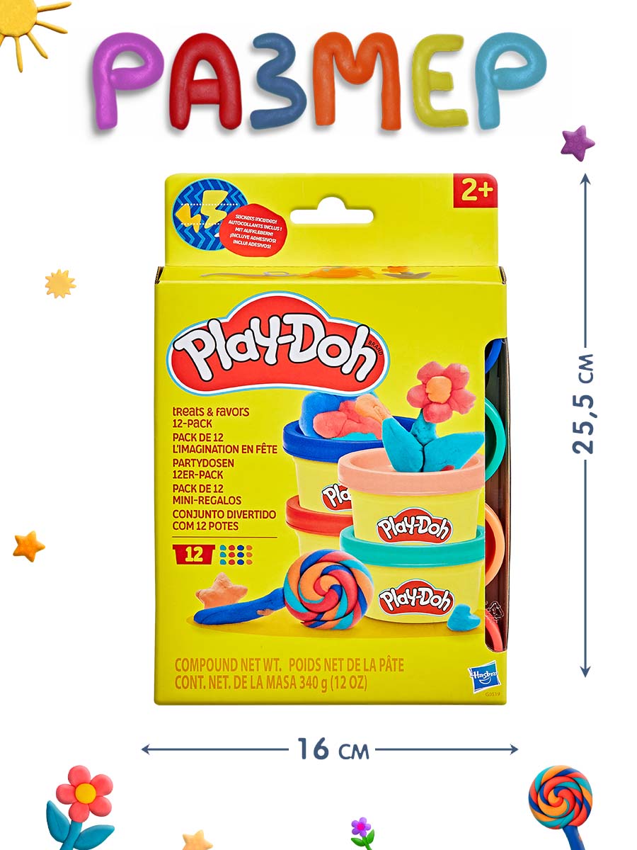 Масса для лепки Hasbro набор Play-Doh 12 баночек - фото 3