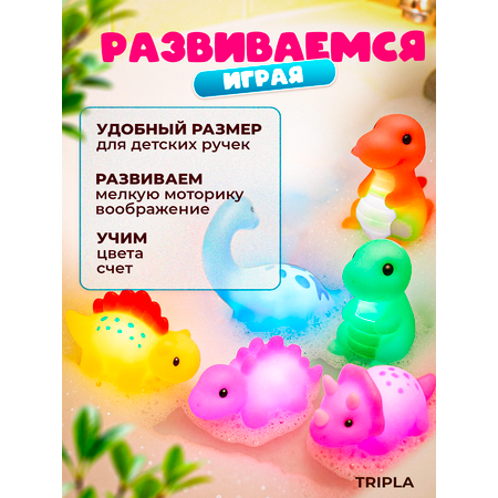 Игрушка MagicStyle