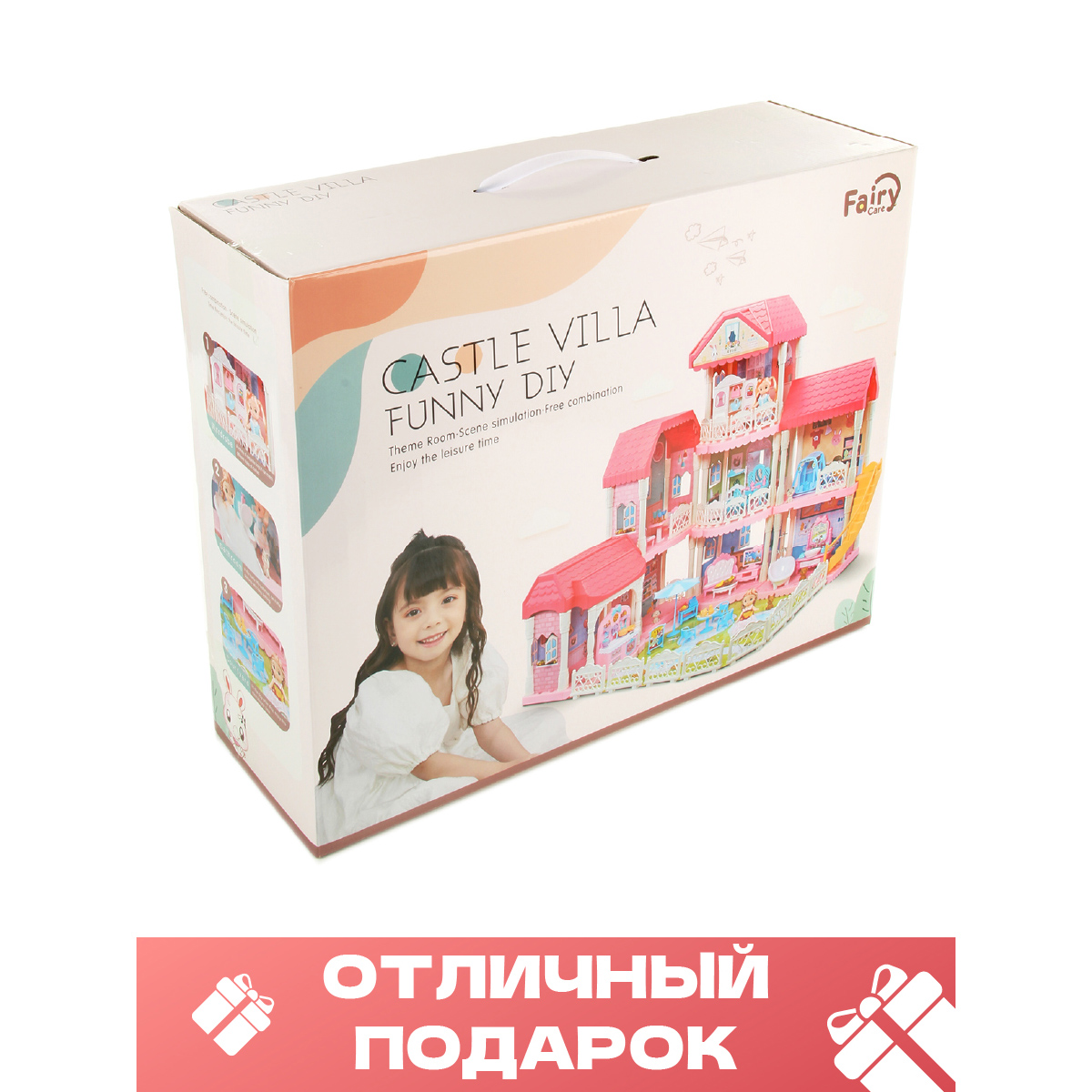 Домик для кукол Veld Co 63 см 133530 - фото 10