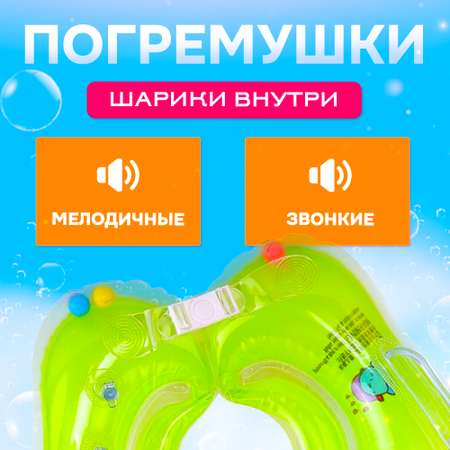 Круг для купания SHARKTOYS зеленый