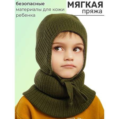 Шапка и снуд ПриКиндер