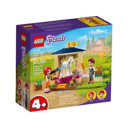 Конструктор LEGO Friends Pony-Washing Stable блочный