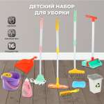 Игрушка Veld Co швабры и мётлы