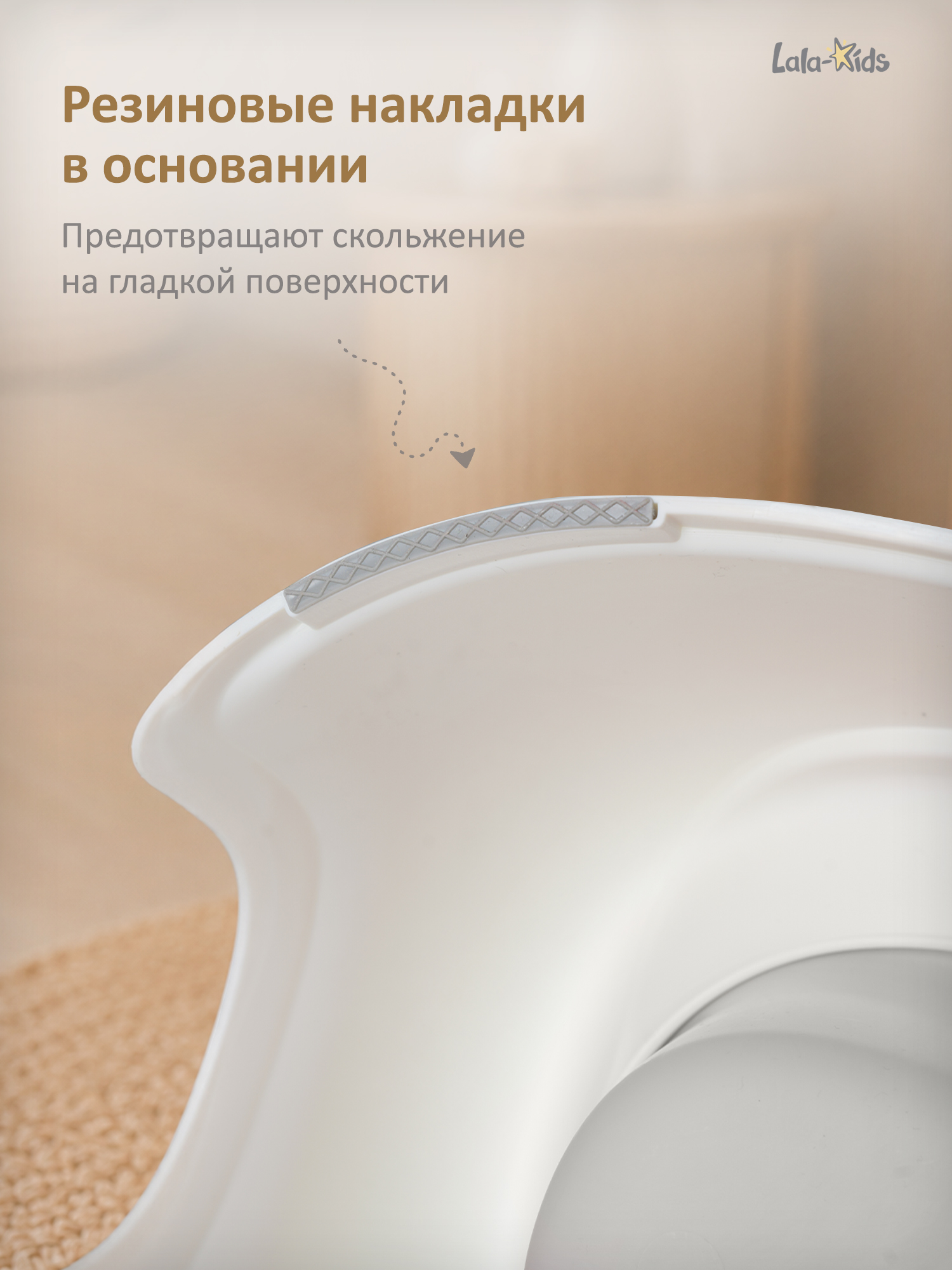 Горшок LaLa-Kids стульчик серый в ассортименте - фото 8