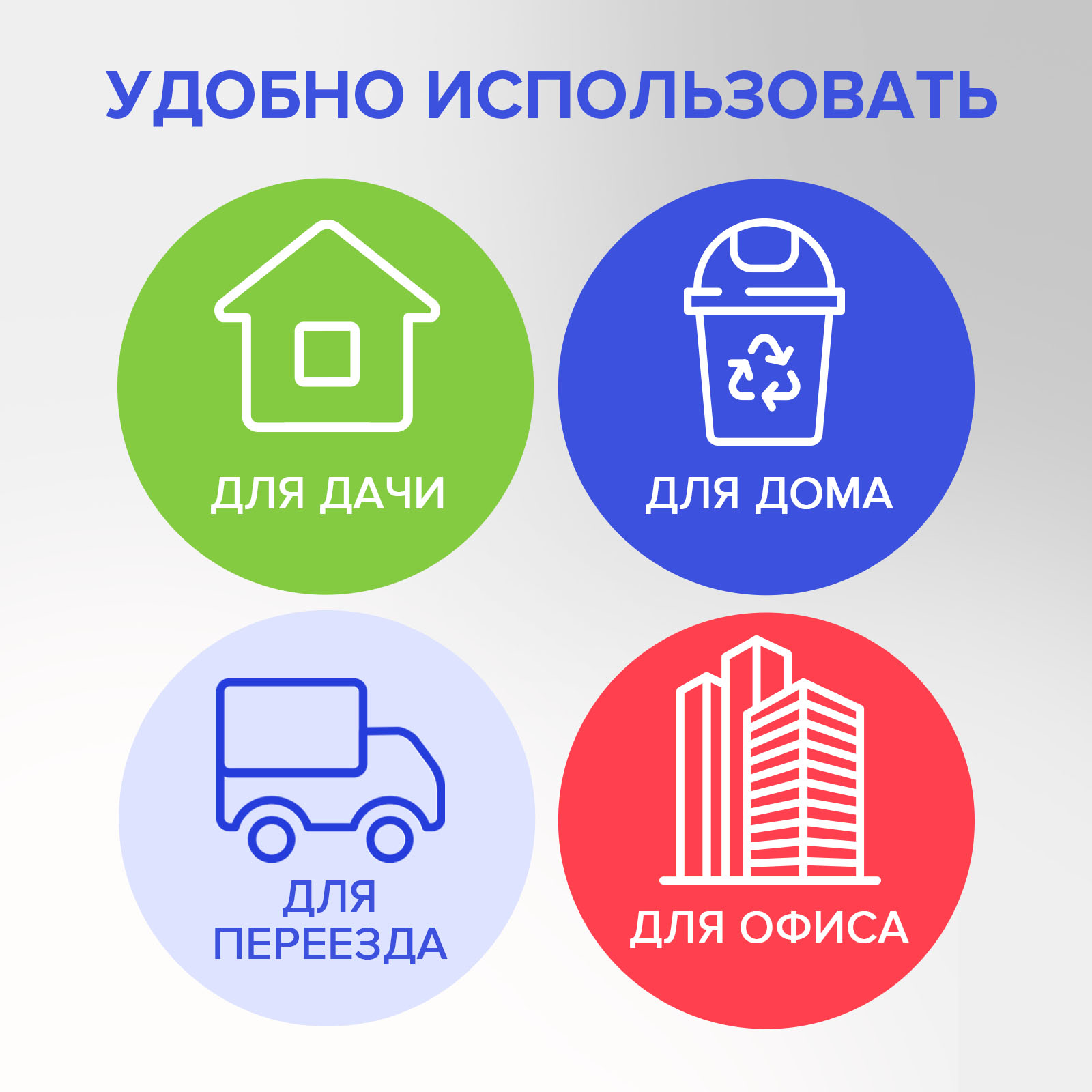Мешки для мусора Lomberta пакеты для мусора 35 л 15 шт прочные с завязками мусорный пакет для хранения - фото 6