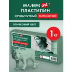 Пластилин Brauberg оливковый 1 цв.